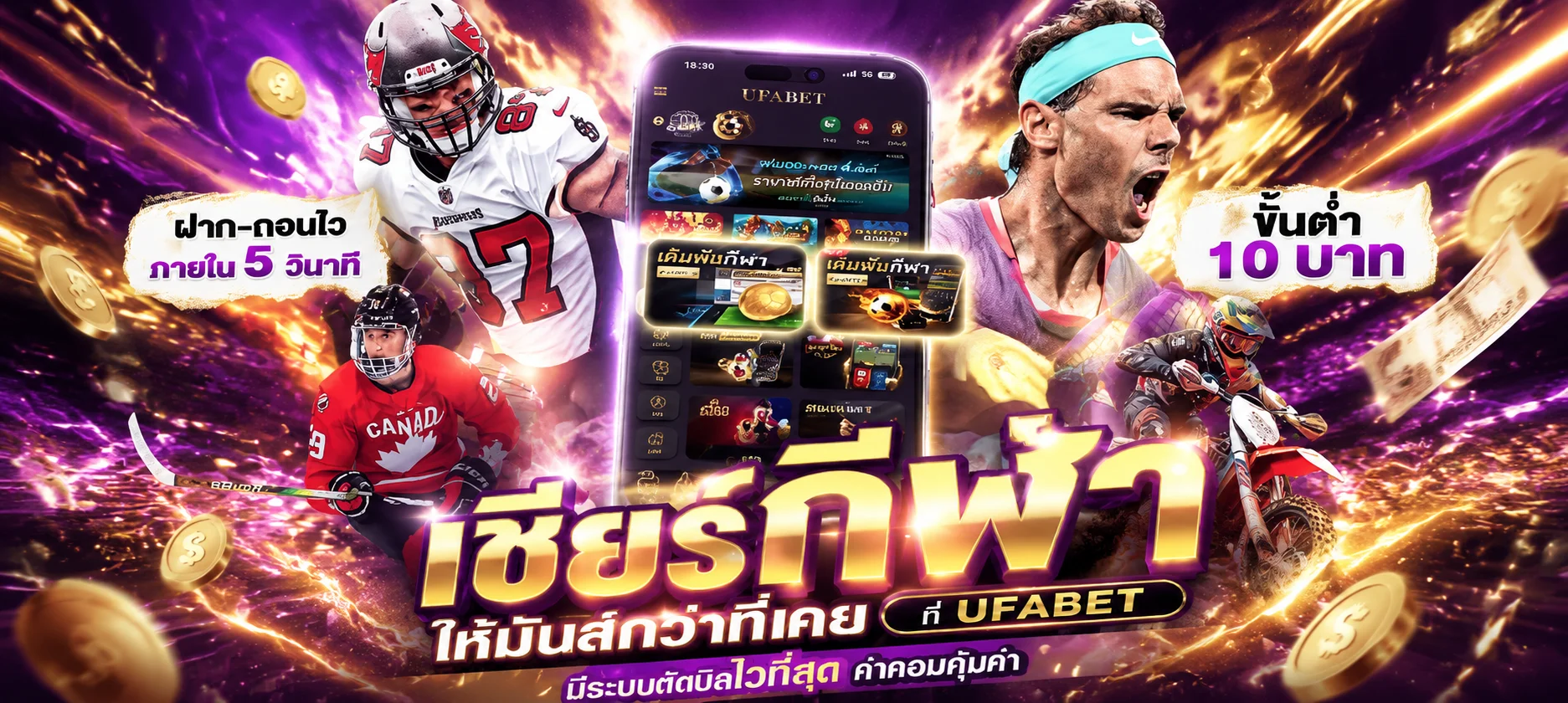 LEOBETPG เว็บตรง ทางเข้า AKABETPG ฝากถอนออโต้ 24 ชม.
